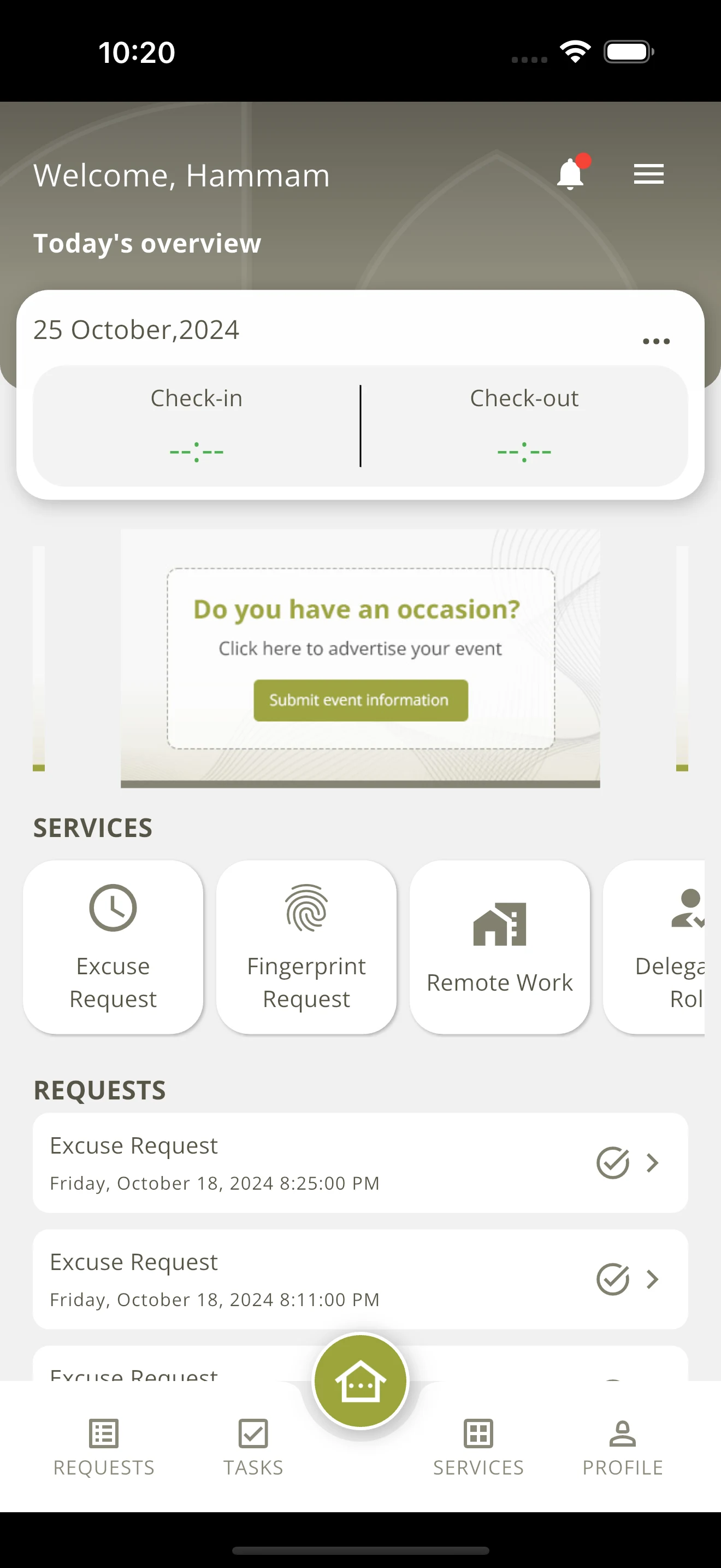 Self Services screenshot